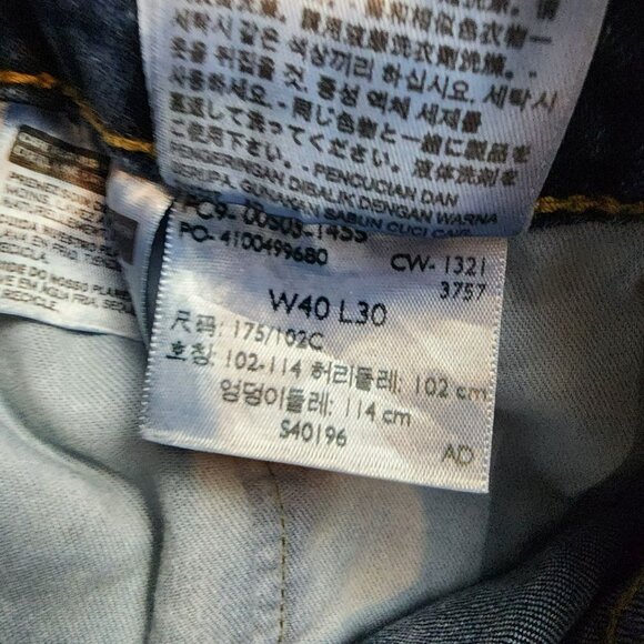 Levis Jeans Mens 40x30 505 Dark Wash Stretch High Rise Regular Fit Straight Leg - Picture 13 of 14